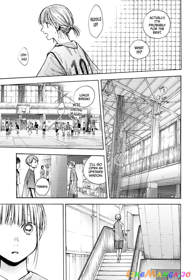 Blue Box, Chapter 37 image 09